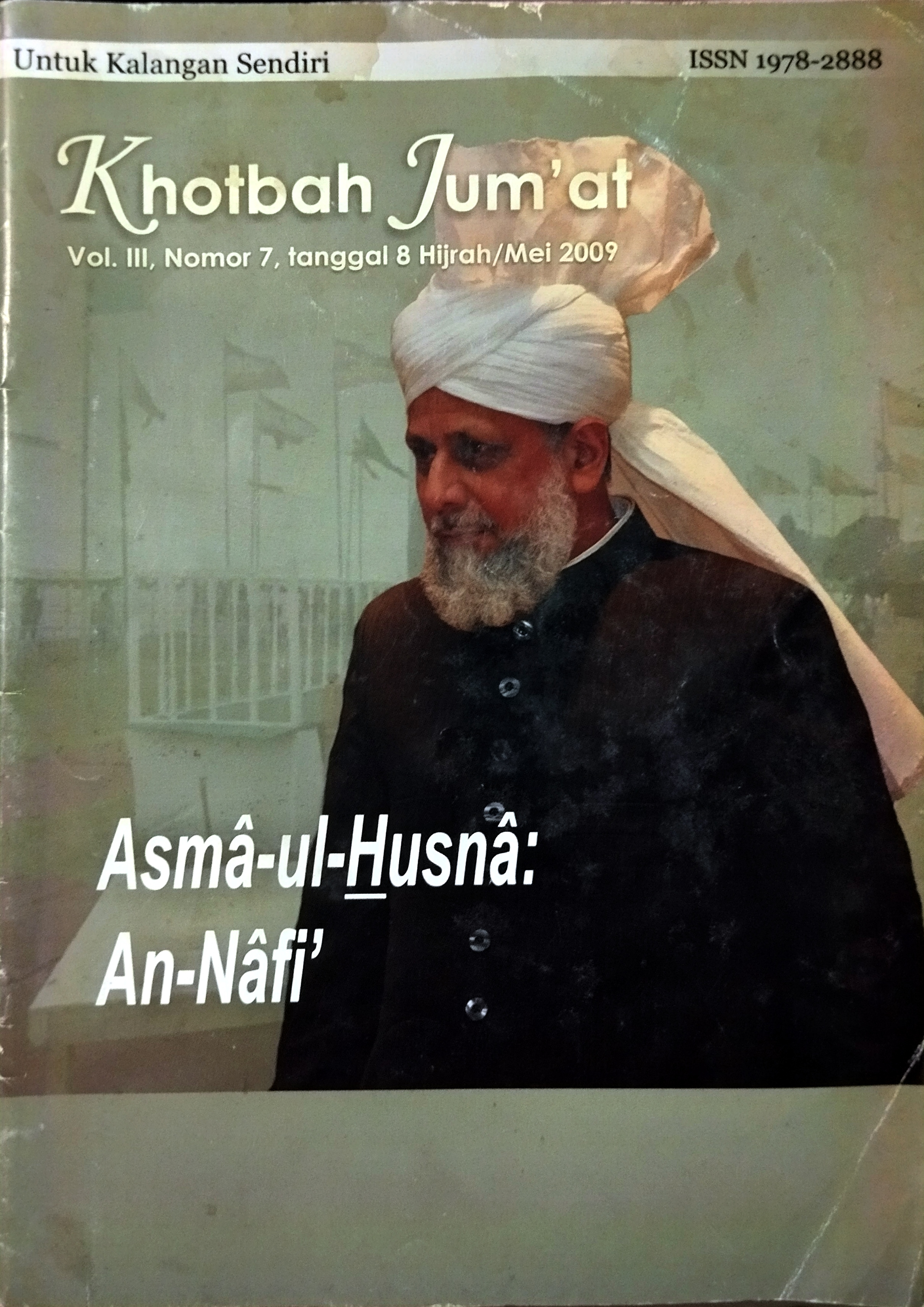 Buletin Khotbah Jum'at; Asma-ul Husna : An-Nafi'