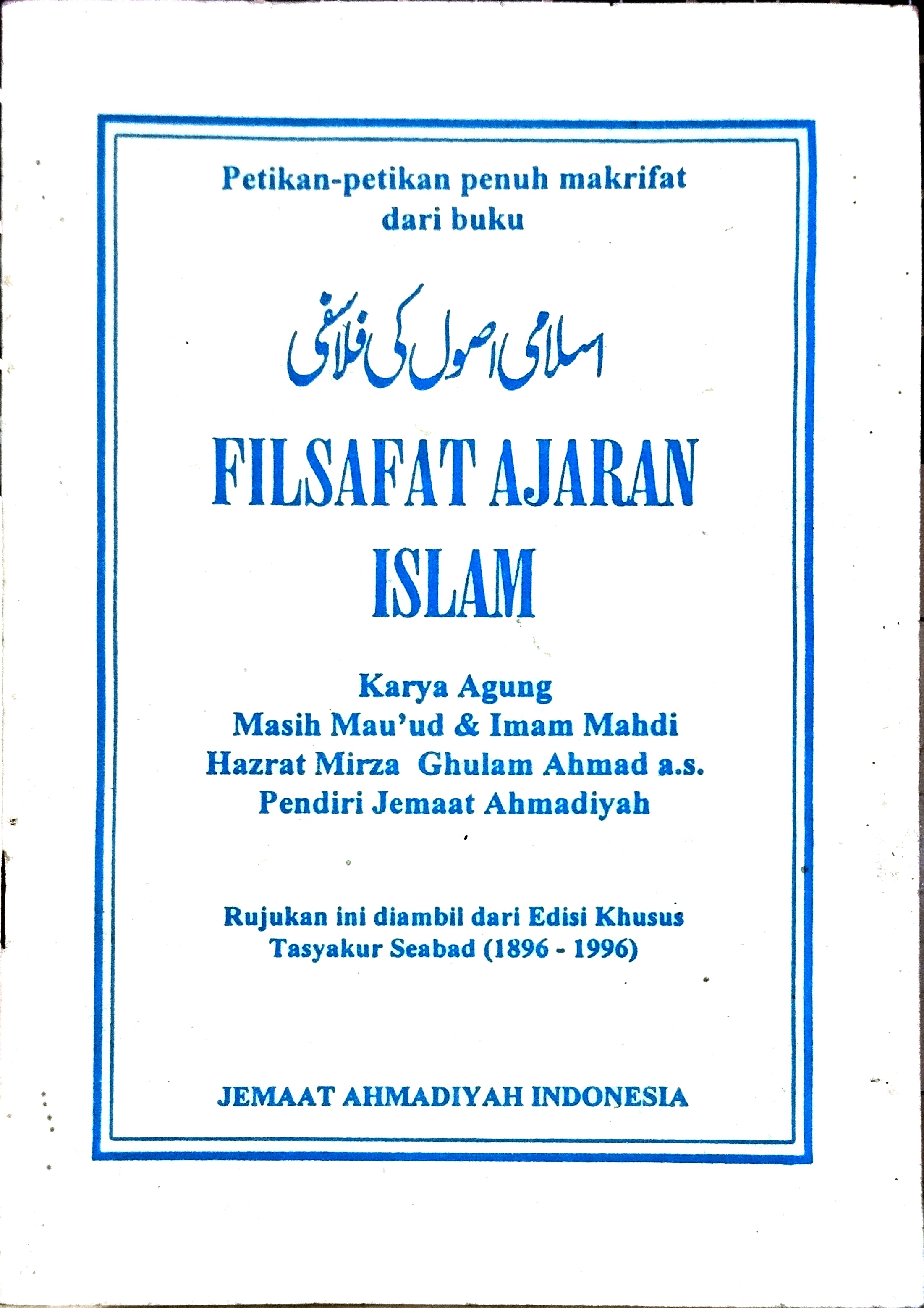 Filsafat Ajaran Islam
