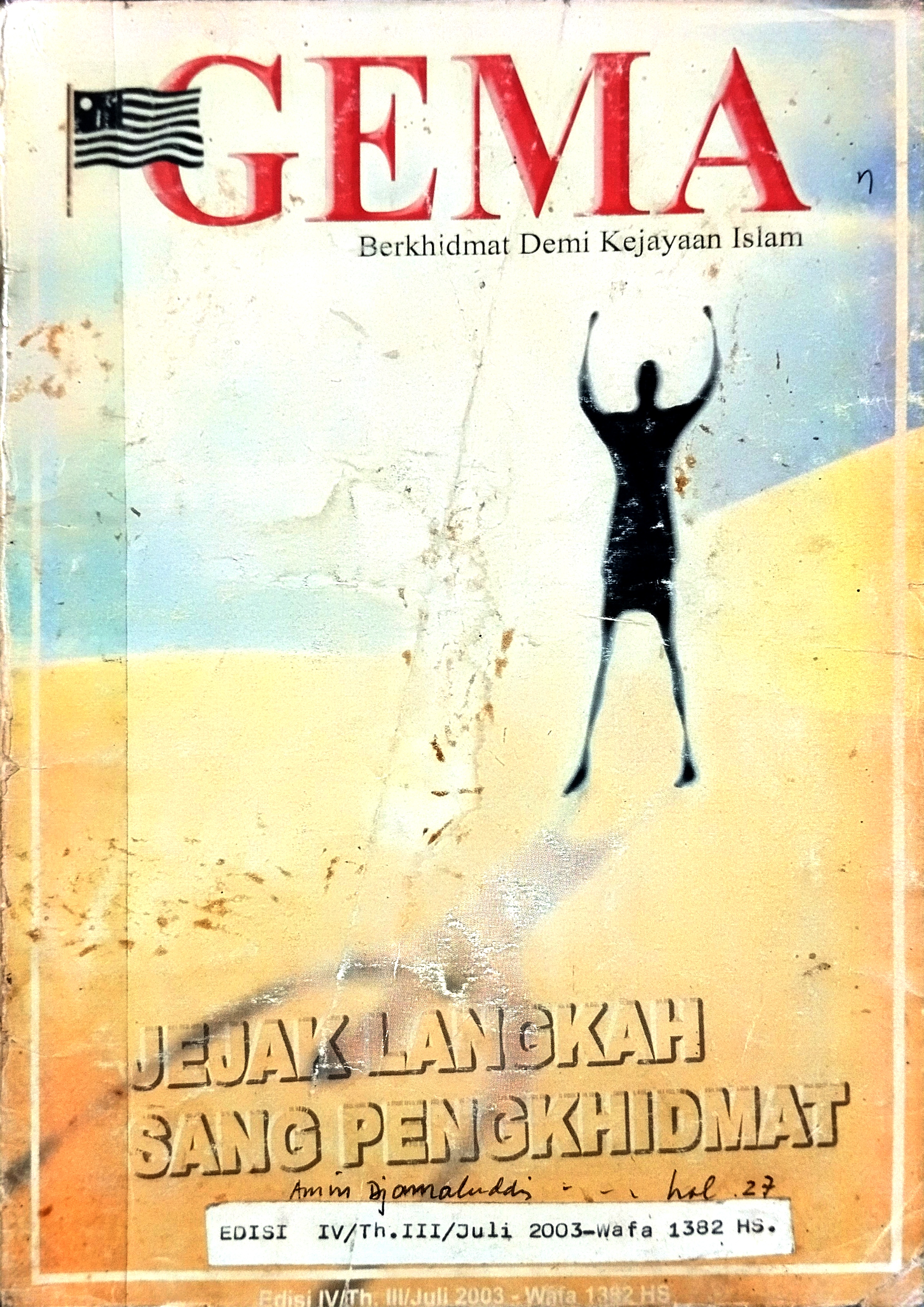 GEMA Media Komunikasi dan Informasi; Jejak Langkah Sang Pengkhidmat