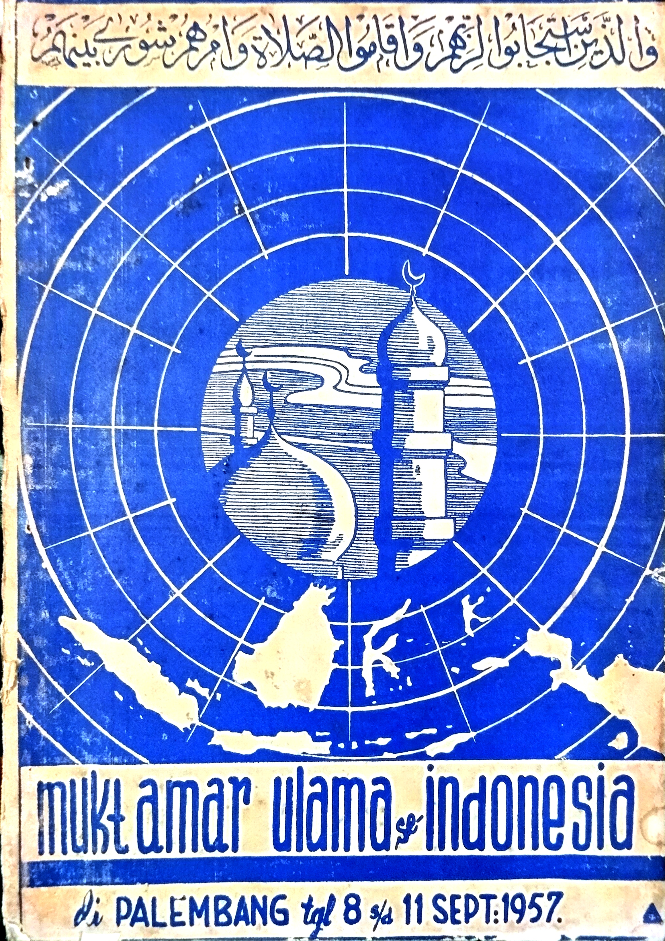 Muktamar Ulama se Indonesia di Palembang TGL 8 s/d 11 September 1957