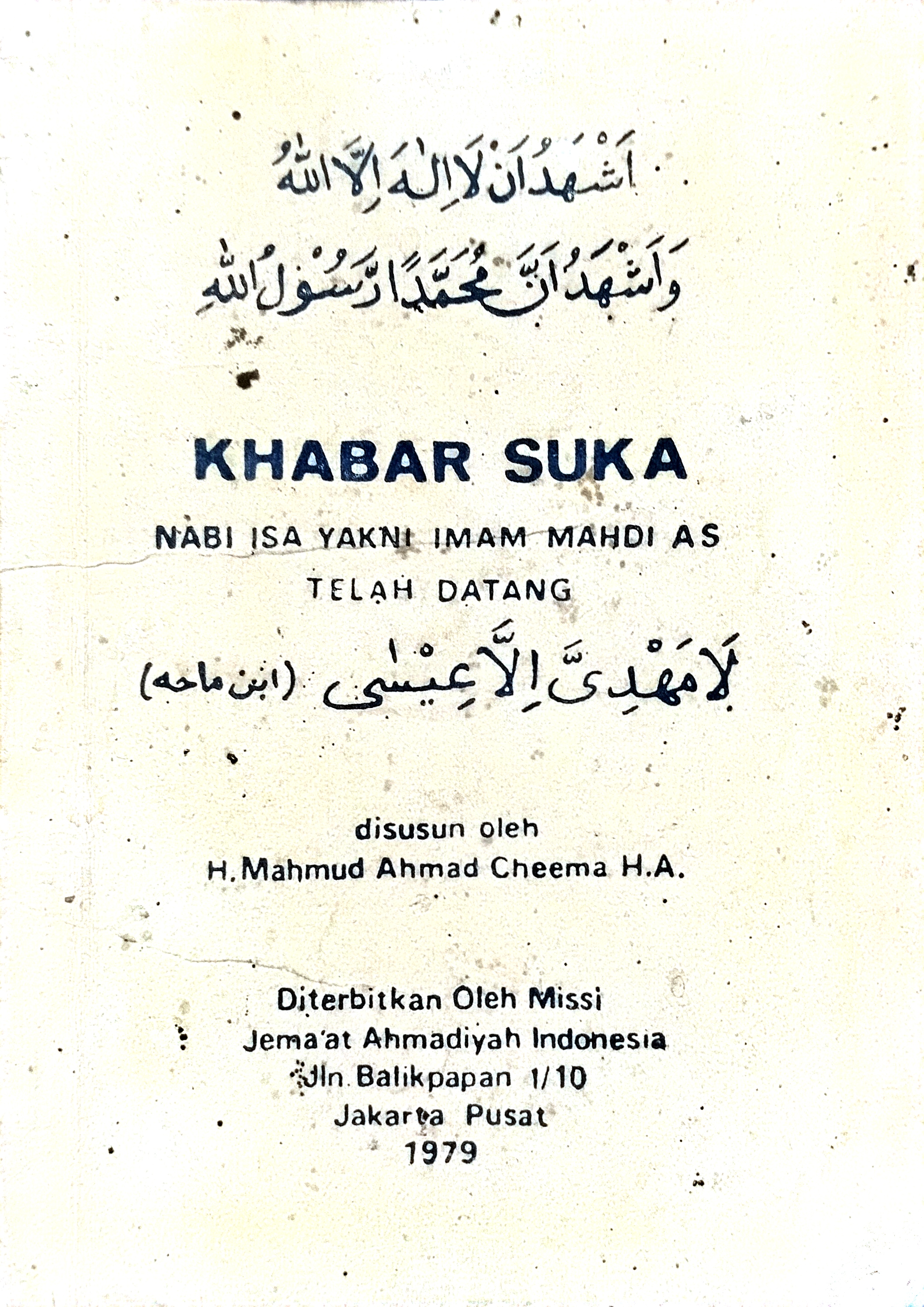 Khabar Suka Nabi Isa yakni Imam Mahdi a.s. telah datang