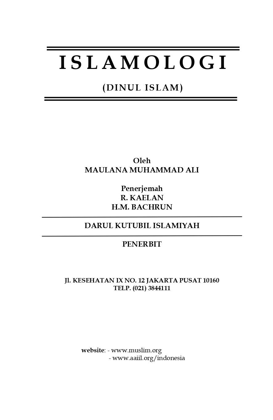 Islamologi
