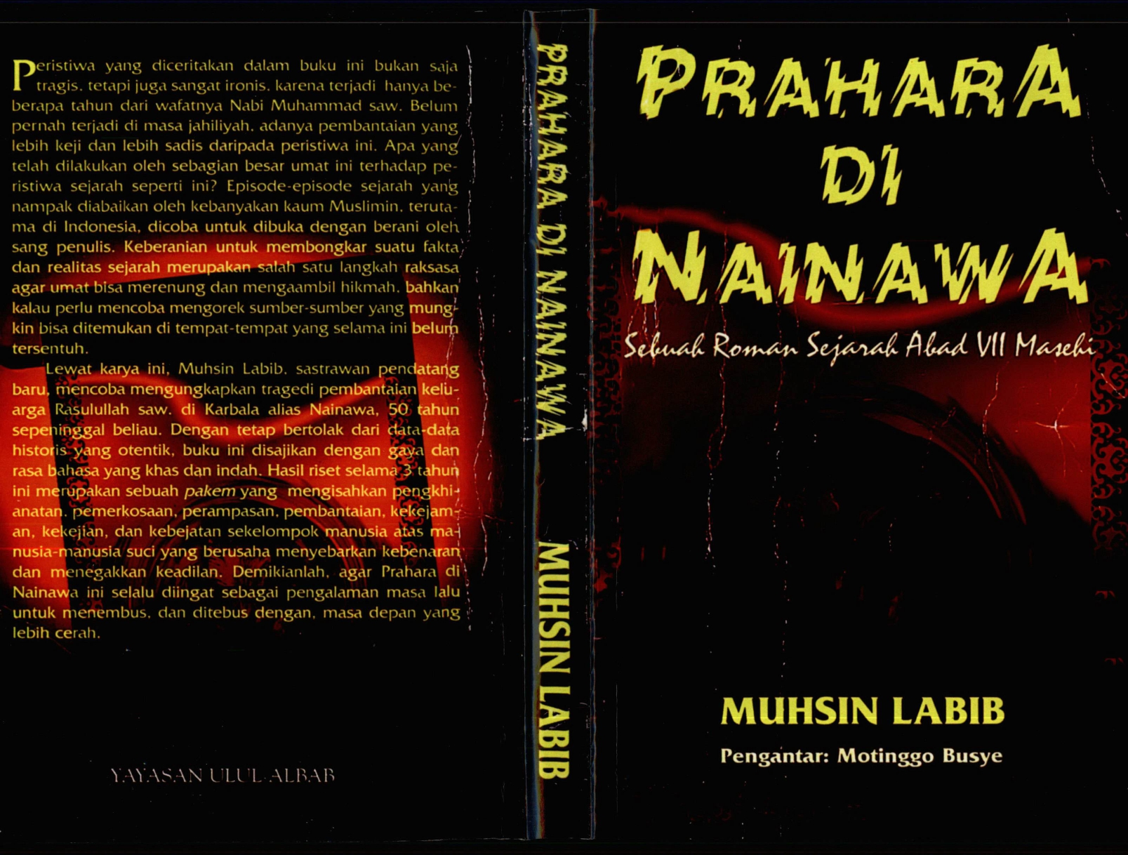 Prahara Di Nainawa