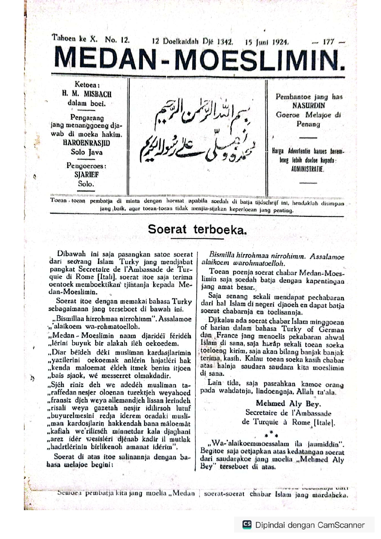Surat Kabar Medan Moeslimin, Juli 1924, Khawadja Kamaluddin