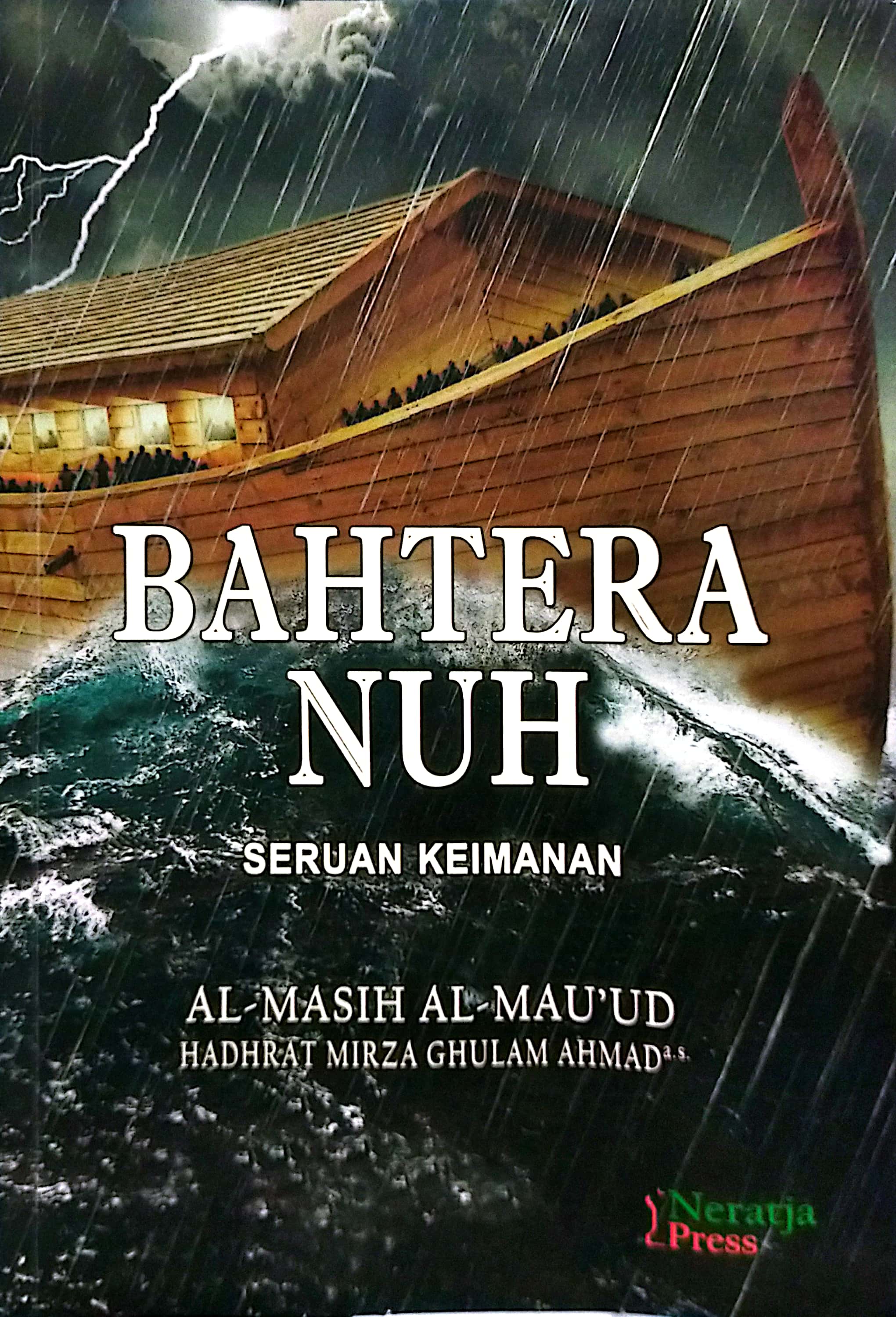 Bahtera Nuh (Seruan Keimanan)