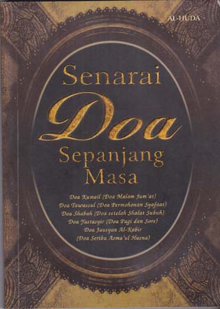Senarai Doa Sepanjang Masa
