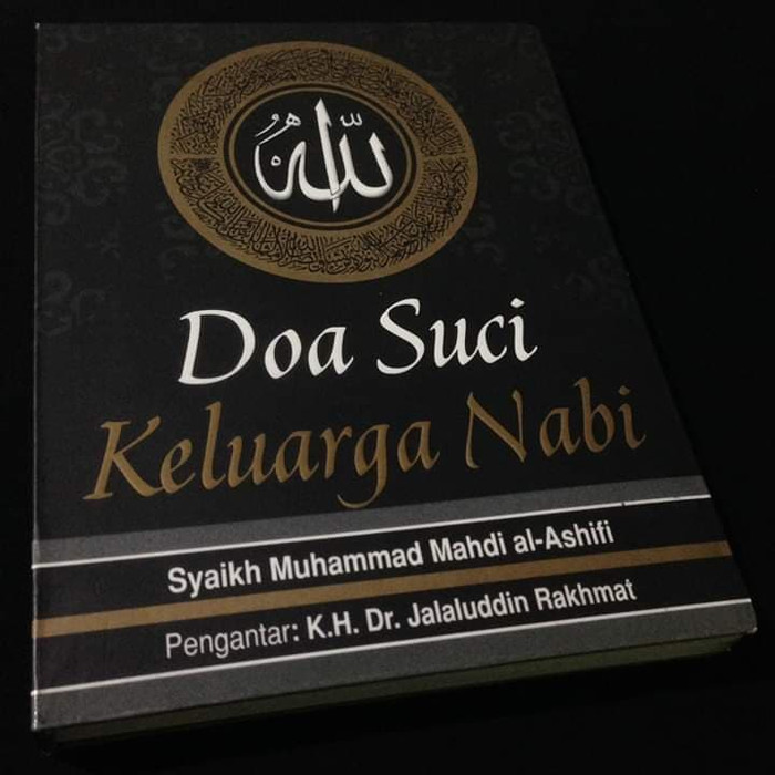 Doa Suci Keluarga Nabi
