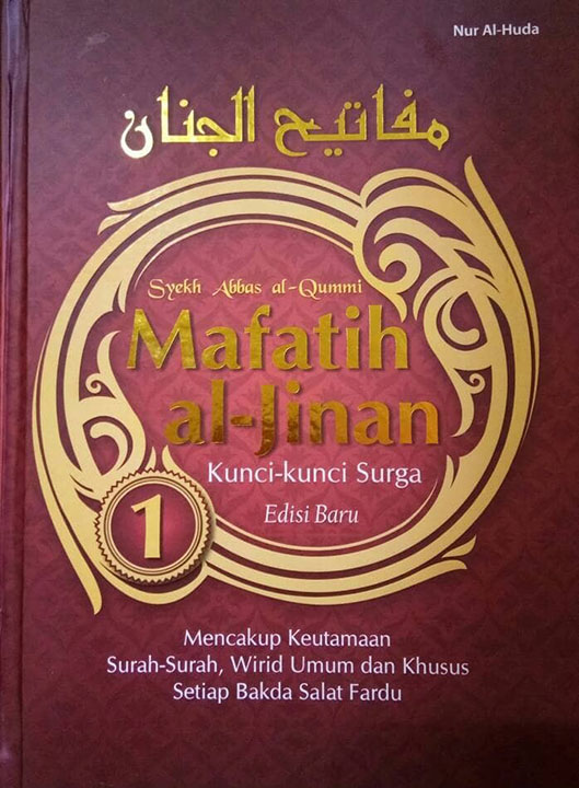 Mafatih Al-Jinan (Kunci-kunci Surga) 1