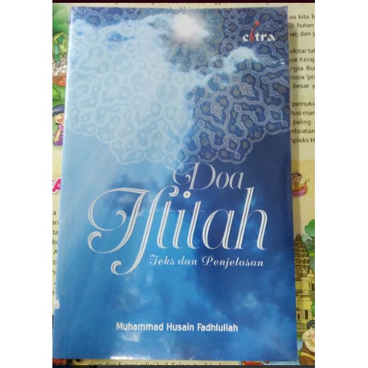 Doa iftitah: Teks dan Penjelasan