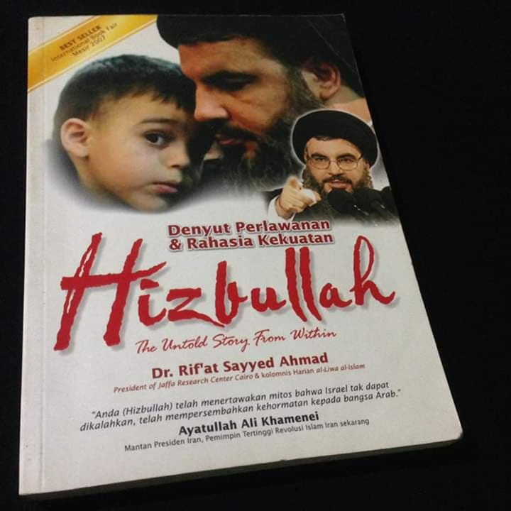 Hizbullah (Denyut Perlawanan & Rahasia Kekuatan)