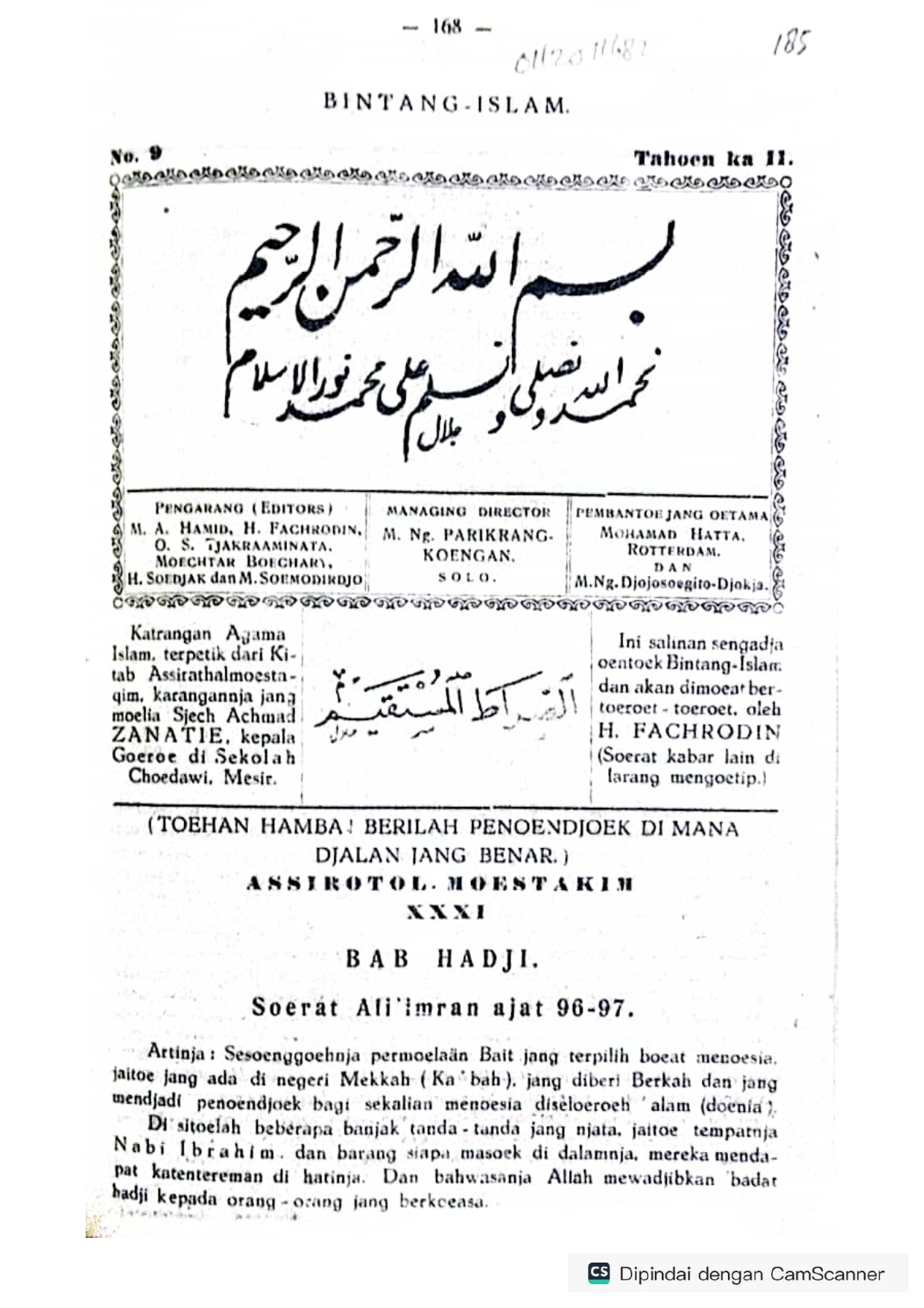Bintang Islam, Oetoesan Achmadiyah datang ke tanah Djawa, 10 & 25 mei 1924