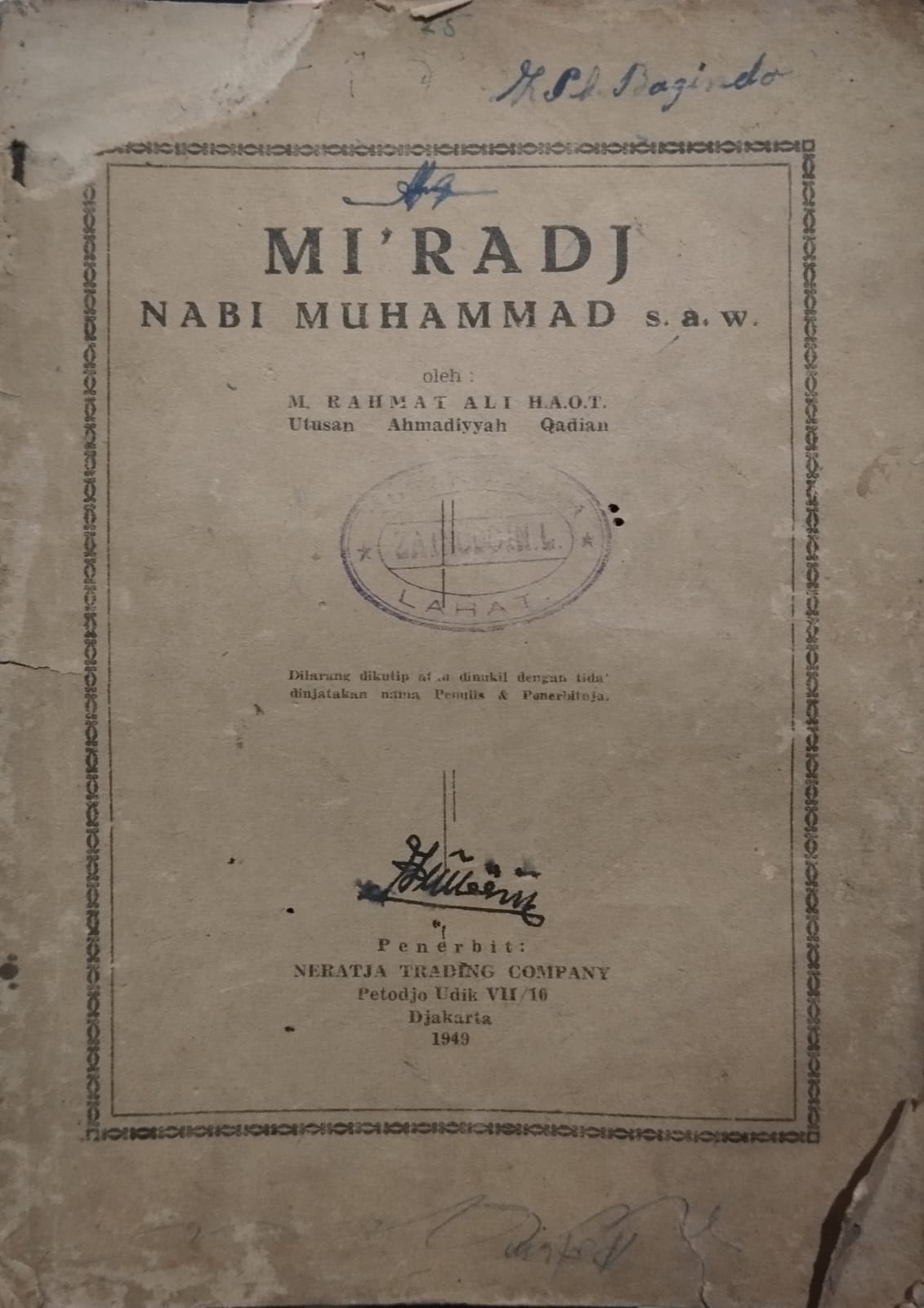 Mi'radj Nabi Muhammad S.A.W.