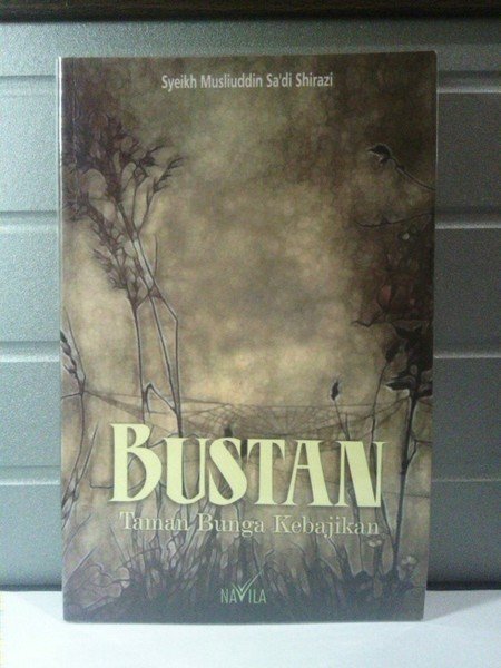 Bustan (Taman Bunga Kebajikan)