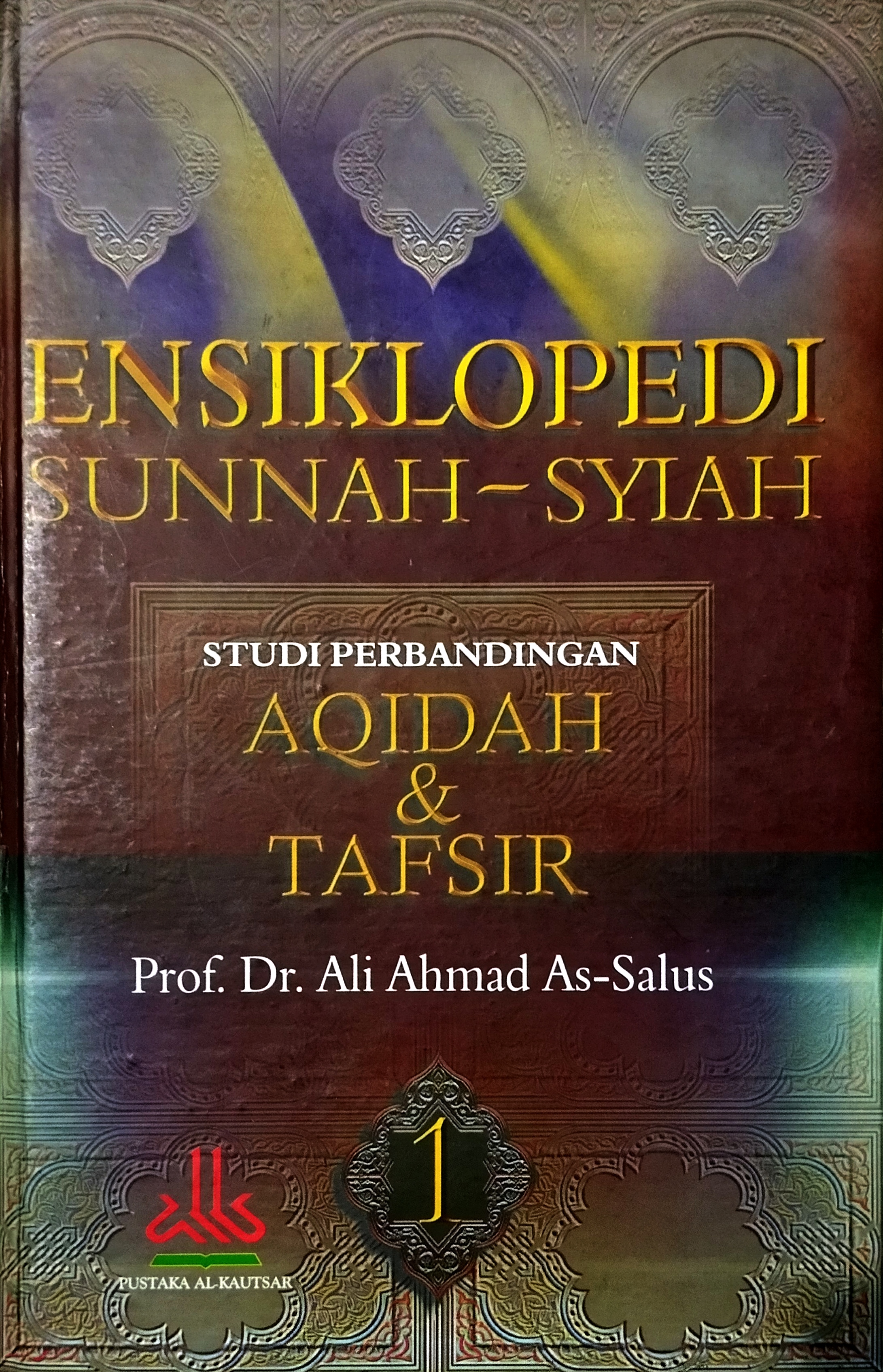 Ensiklopedi Sunnah - Syiah