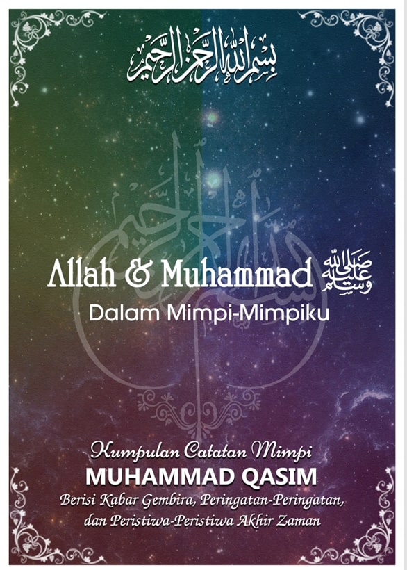 Allah dan Muhammad Dalam Mimpiku