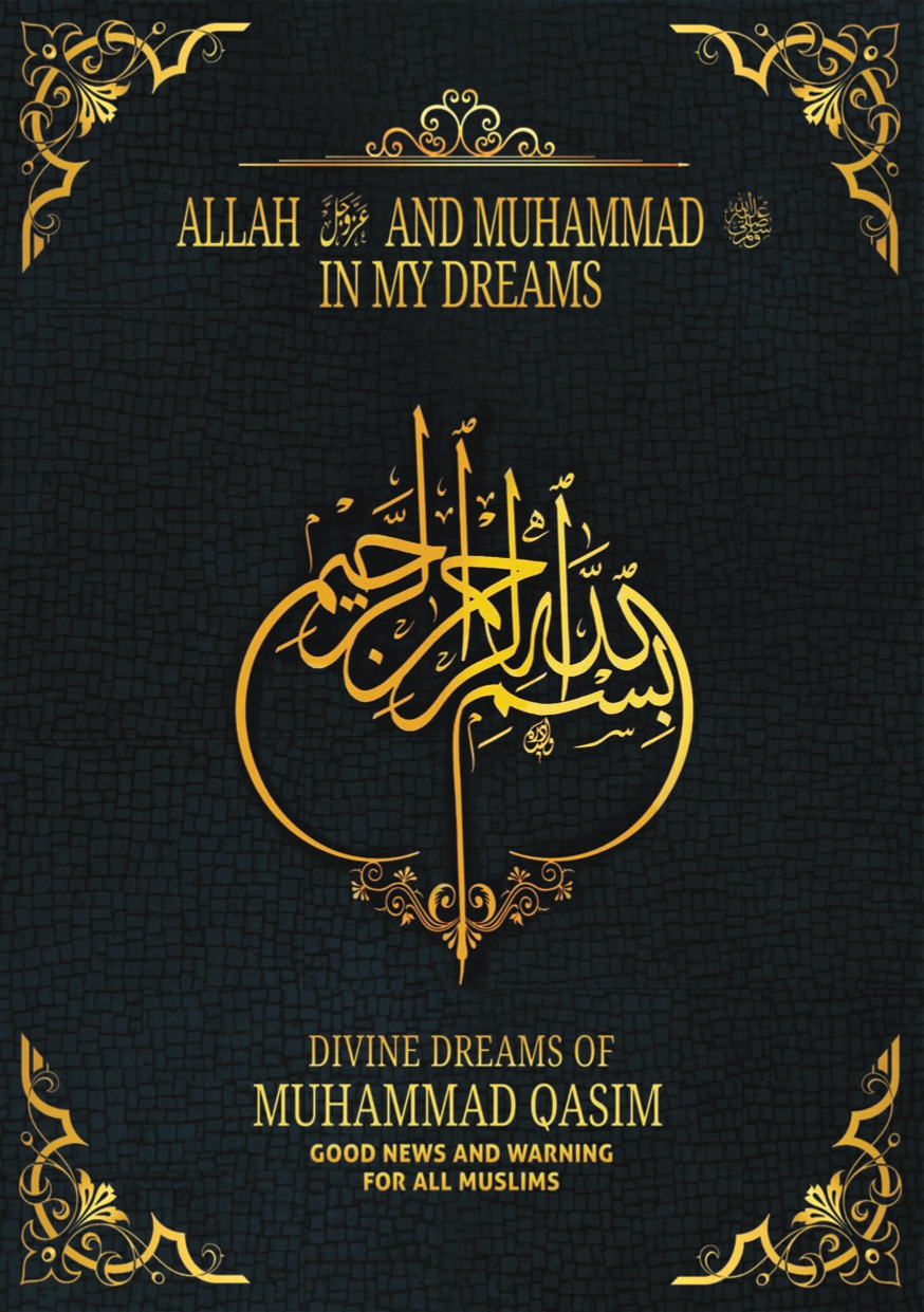 Allah and Muhammad in my dreams