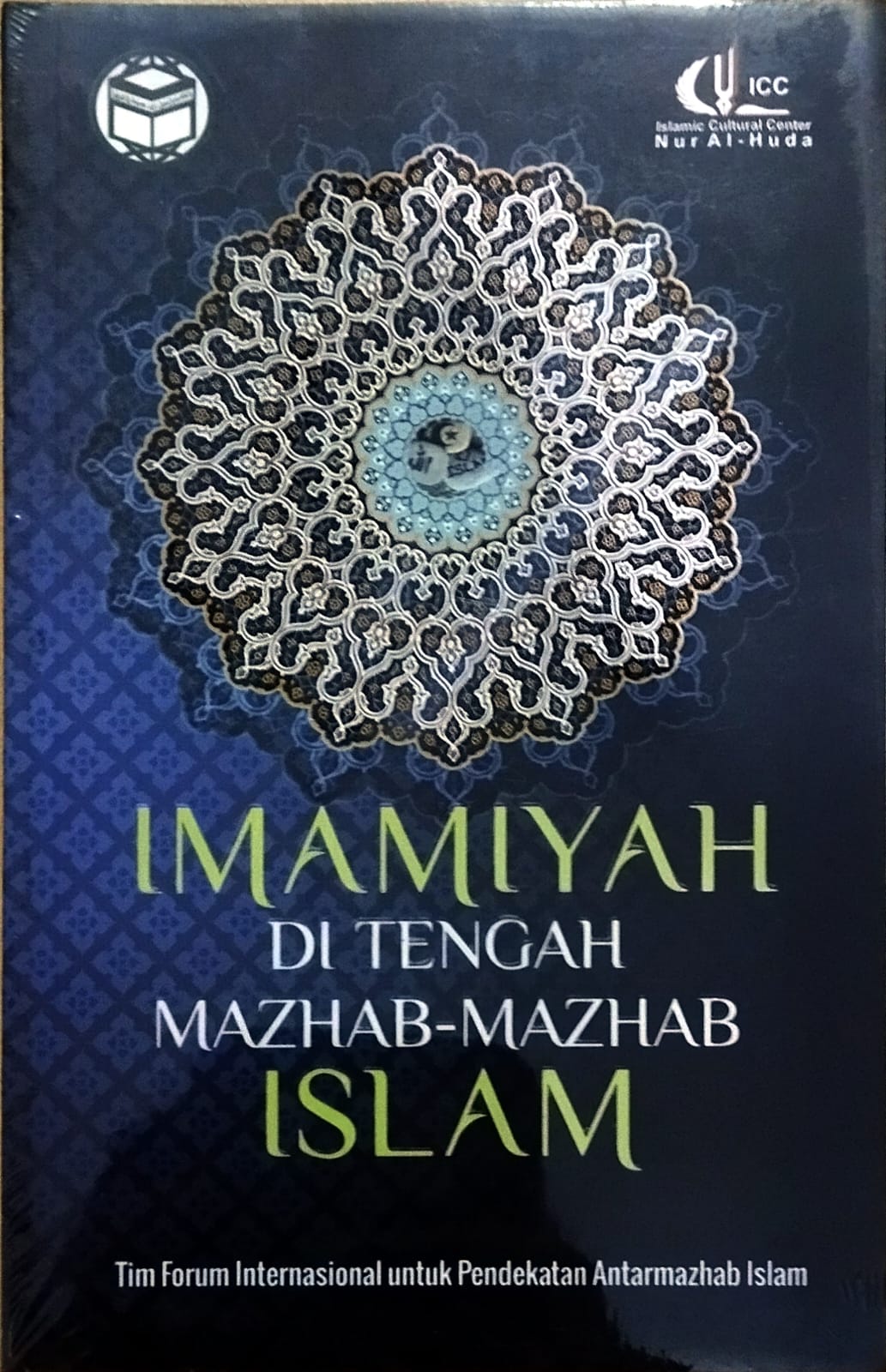 Imamiyah Di Tengah Mazhab - Mazhab Islam